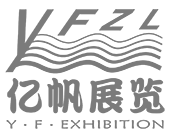 主辦方 廣州市藝帆展覽服務(wù)有限公司 LOGO